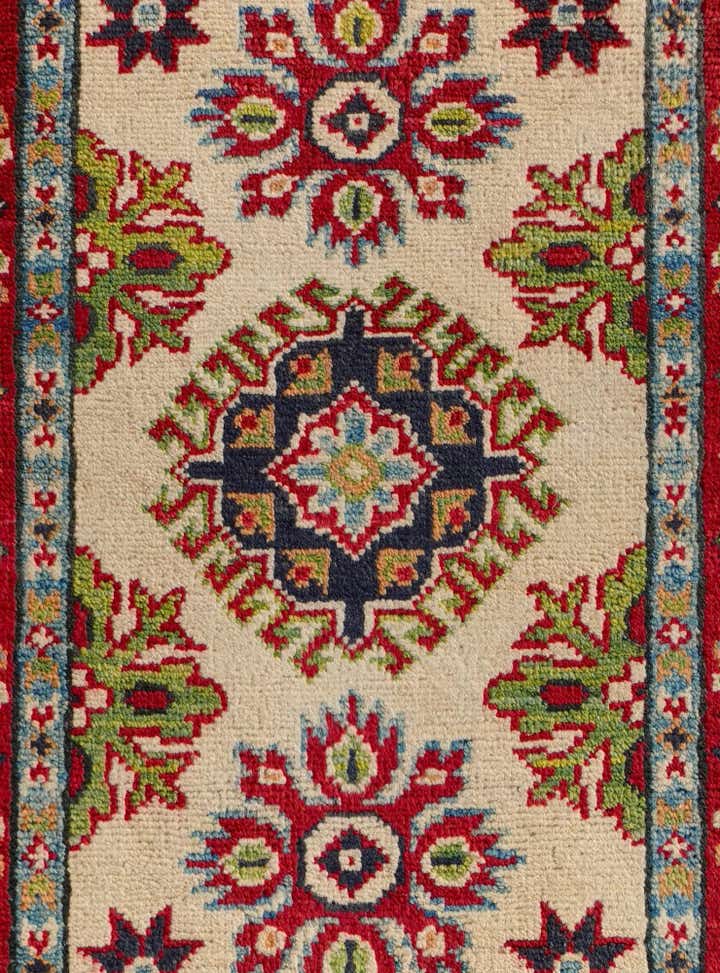 2' x 3' Hand Knotted Kazak Rug