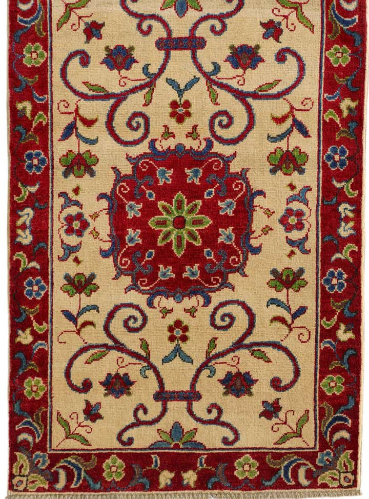 2' 7 x 4' Hand Knotted Kazak Rug