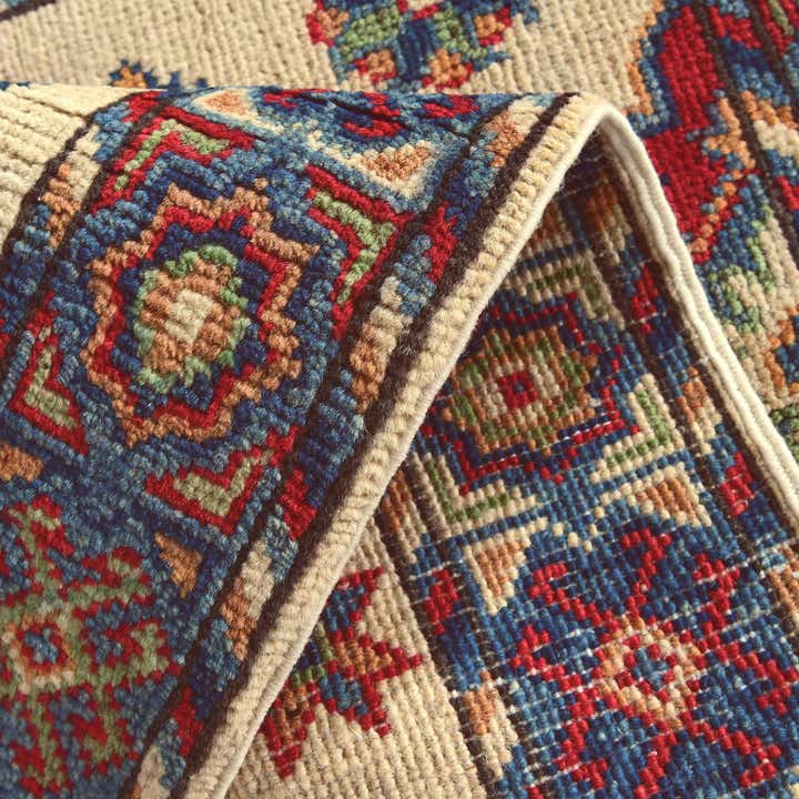 2' x 3' Hand Knotted Kazak Rug