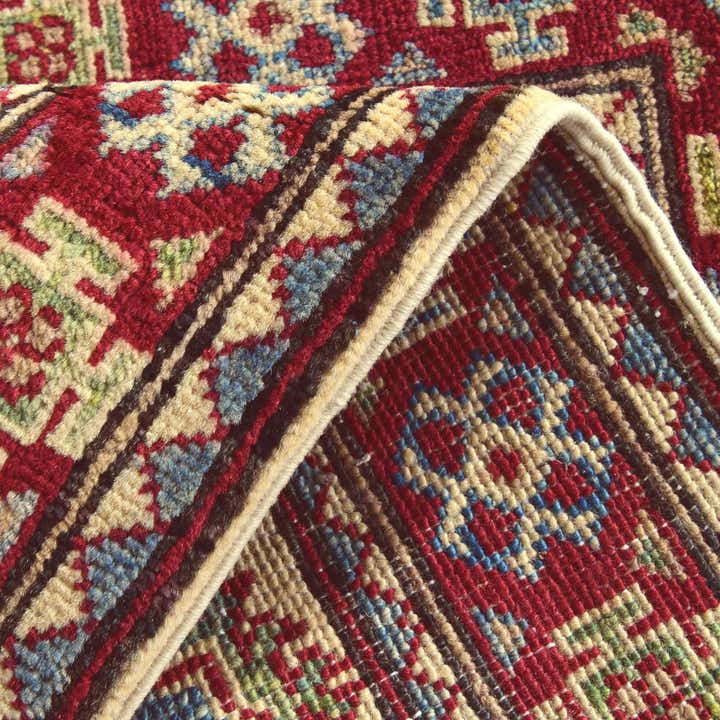 2' x 3' Hand Knotted Kazak Rug