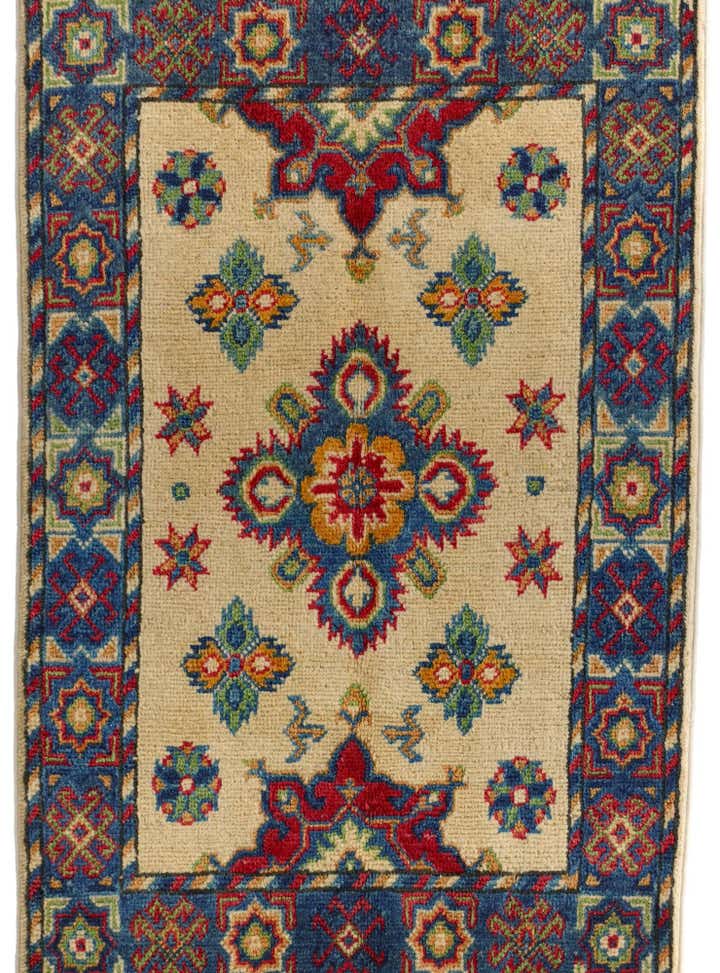 2' 1 x 3' 2 Hand Knotted Kazak Rug