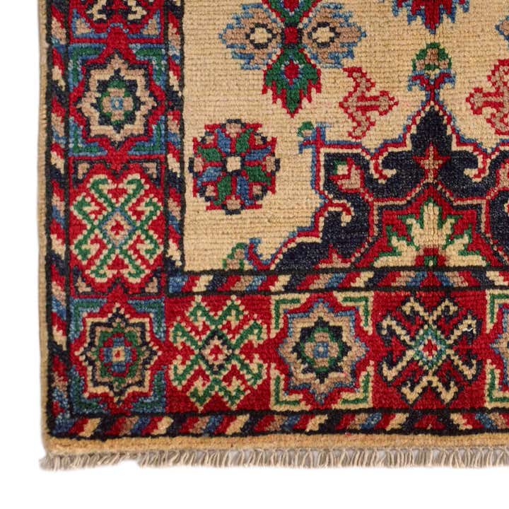 2' x 3' Hand Knotted Kazak Rug