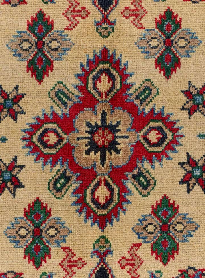 2' x 3' Hand Knotted Kazak Rug