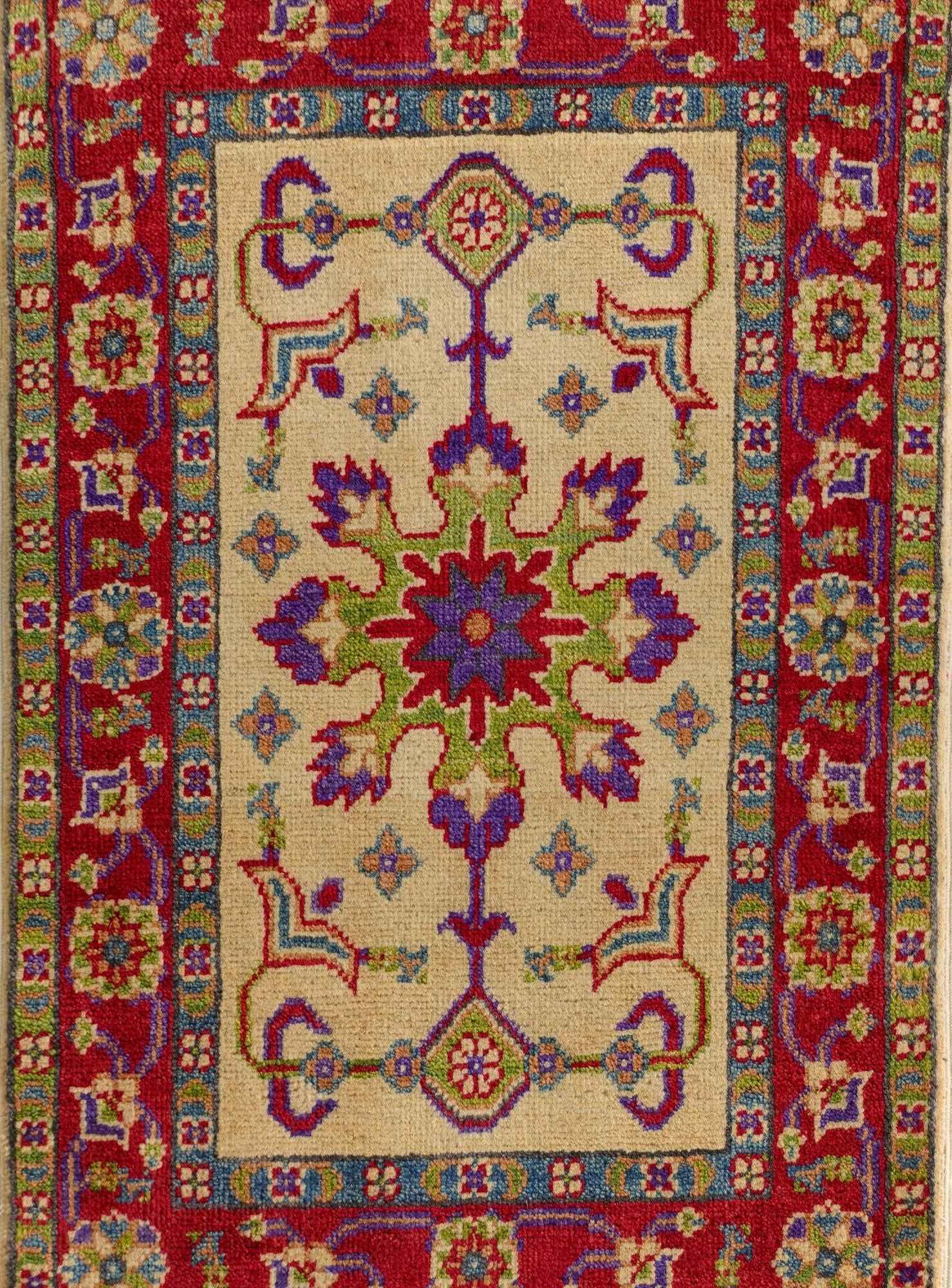 1' 10 x 3' Hand Knotted Kazak Rug