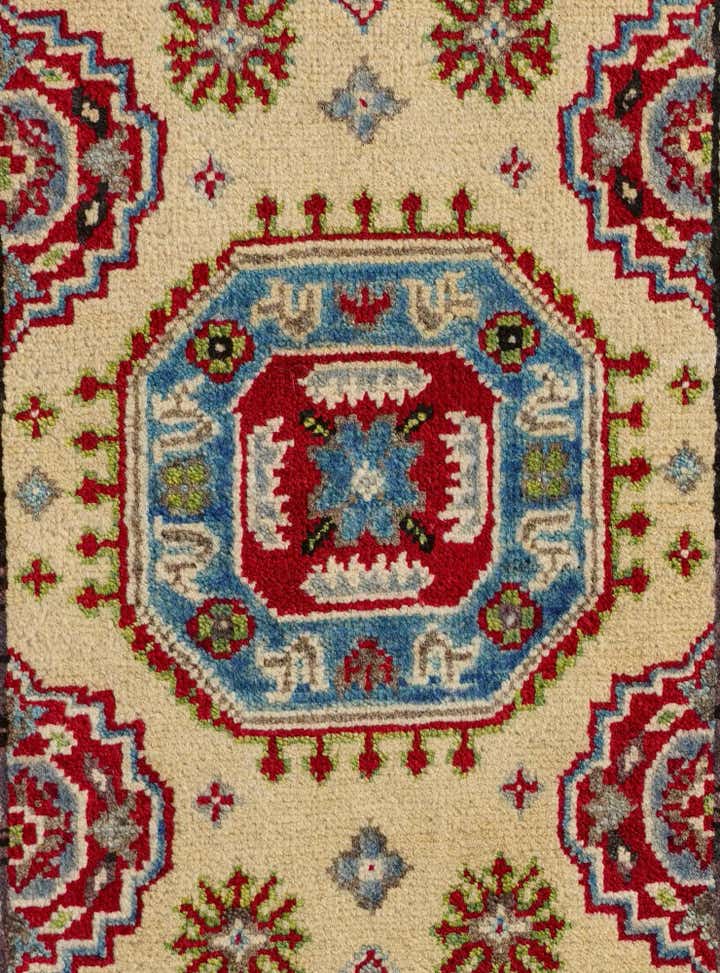 2' x 3' 1 Hand Knotted Kazak Rug