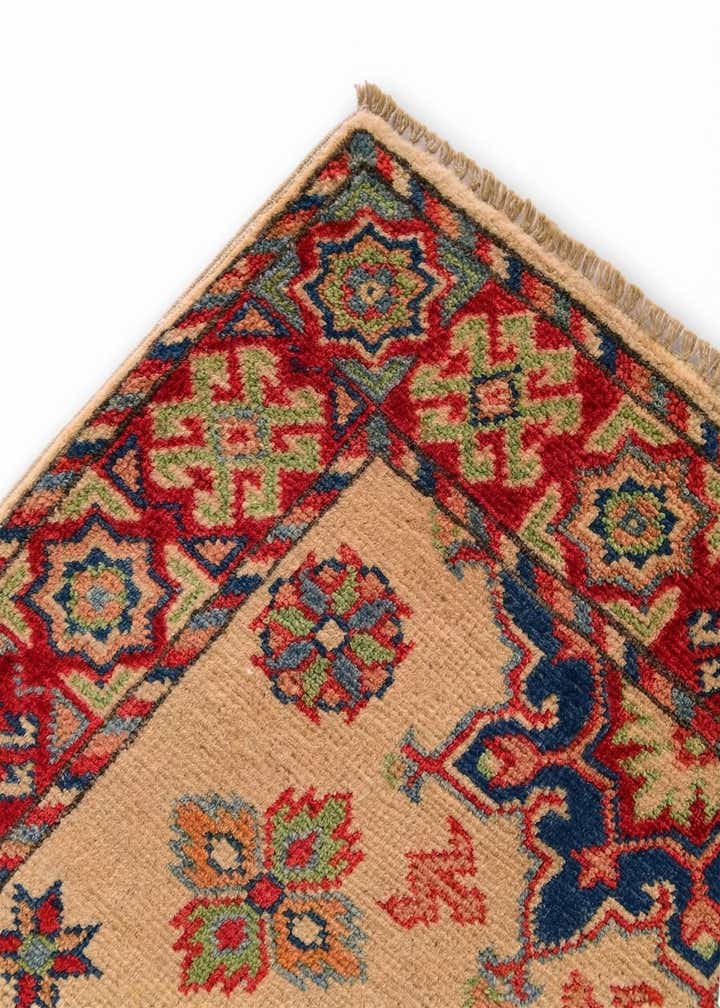 2' x 3' Hand Knotted Kazak Rug