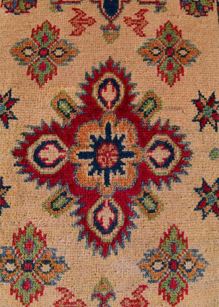 2' x 3' Hand Knotted Kazak Rug