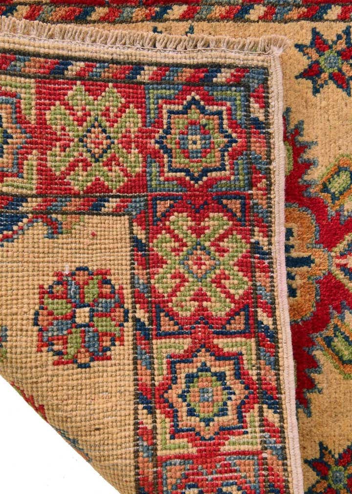 2' x 3' Hand Knotted Kazak Rug