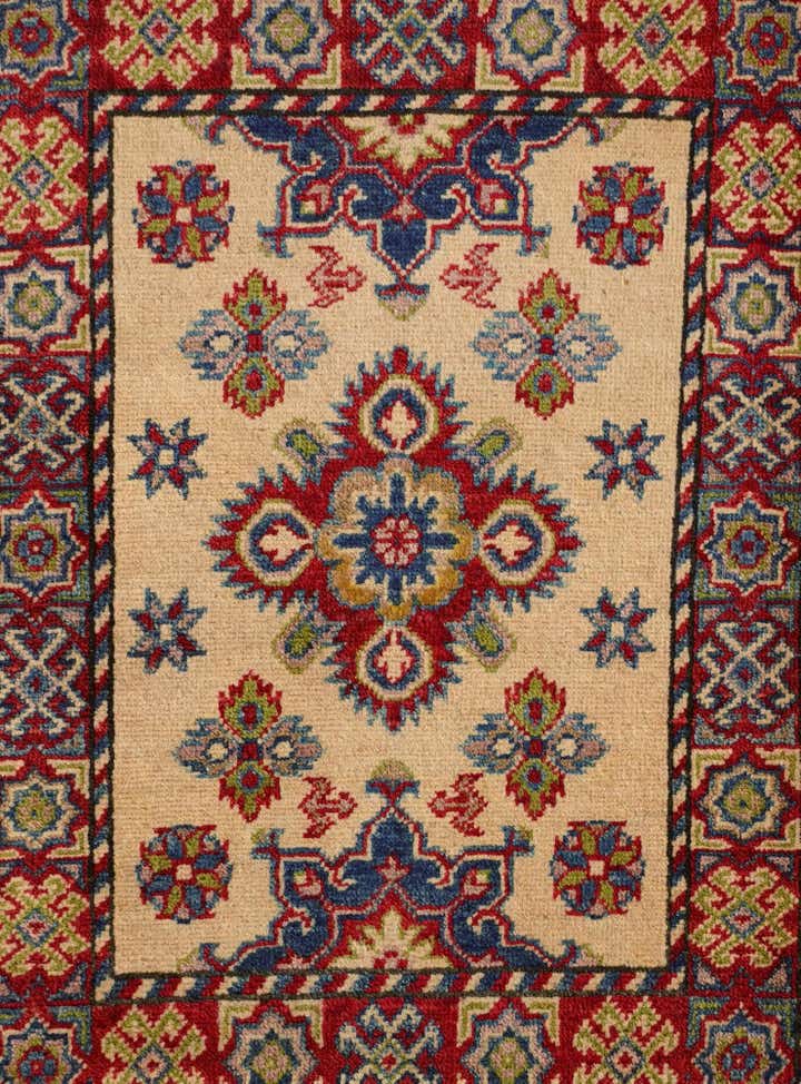 2' 2 x 2' 11 Hand Knotted Kazak Rug
