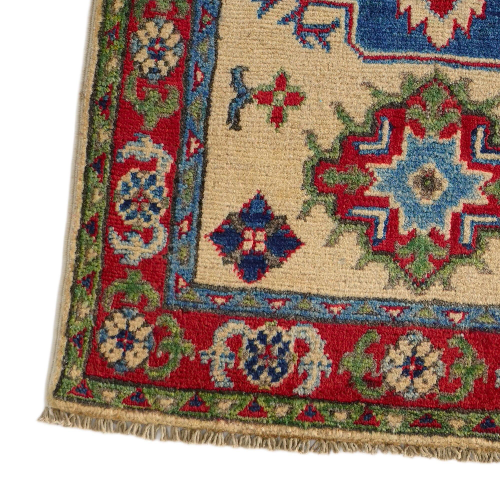2' x 3' Hand Knotted Kazak Rug