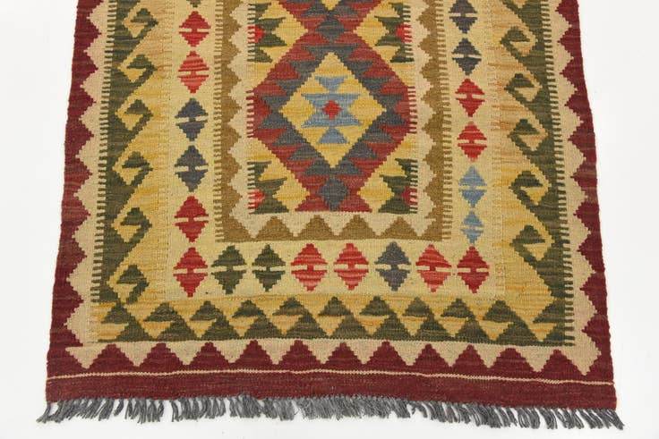 Detail image of 3' 4 x 6' 4 Hand Woven Kilim Maymana Wool Rug