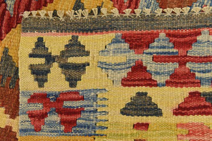 4' 9 x 6' 5 Hand Woven Kilim Maymana Wool Rug