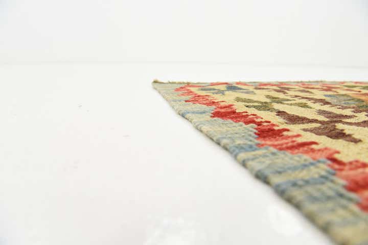 125cm x 180cm Hand Woven Kilim Maymana Wool Rug