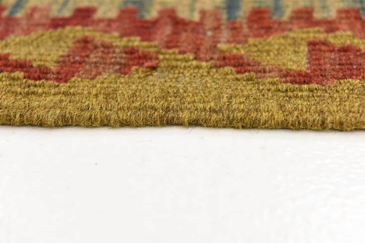 Detail image of 3' 1 x 4' 10 Hand Woven Kilim Maymana Wool Rug