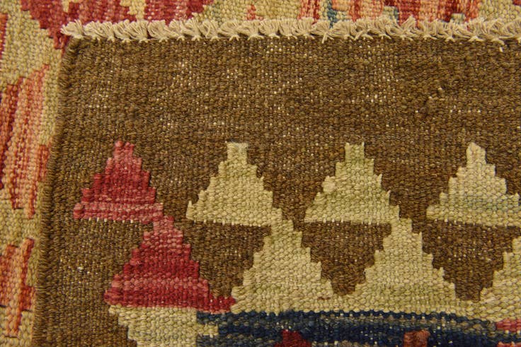 Detail image of 3' 4 x 4' 10 Hand Woven Kilim Maymana Wool Rug