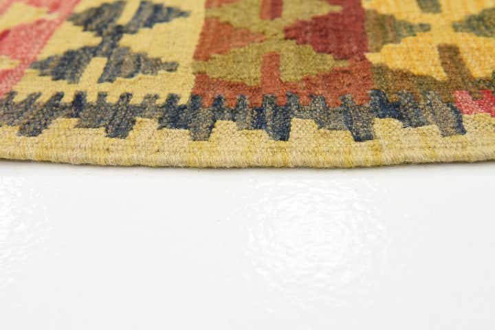 3' 3 x 4' 9 Hand Woven Kilim Maymana Wool Rug