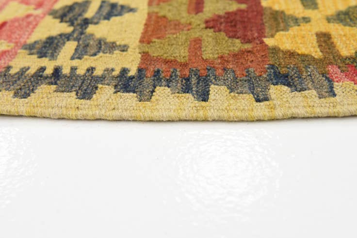 Detail image of 3' 3 x 4' 9 Hand Woven Kilim Maymana Wool Rug
