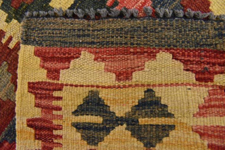 Detail image of 3' 3 x 4' 9 Hand Woven Kilim Maymana Wool Rug