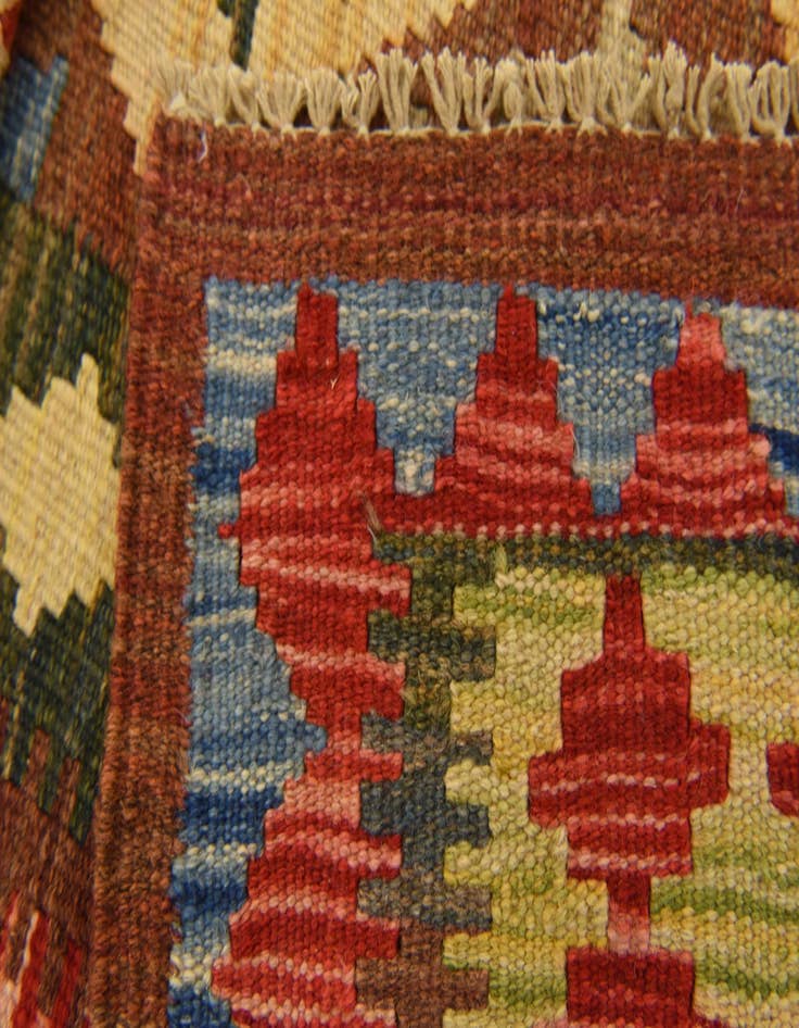 Detail image of 3' 6 x 5' 2  Hand Woven Kilim Maymana Wool Rug