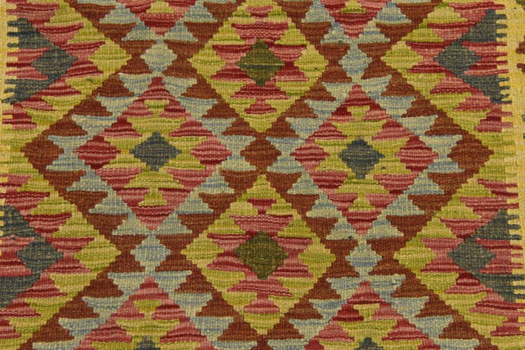 Detail image of 3' 5 x 5' 3 Hand Woven Kilim Maymana Wool Rug
