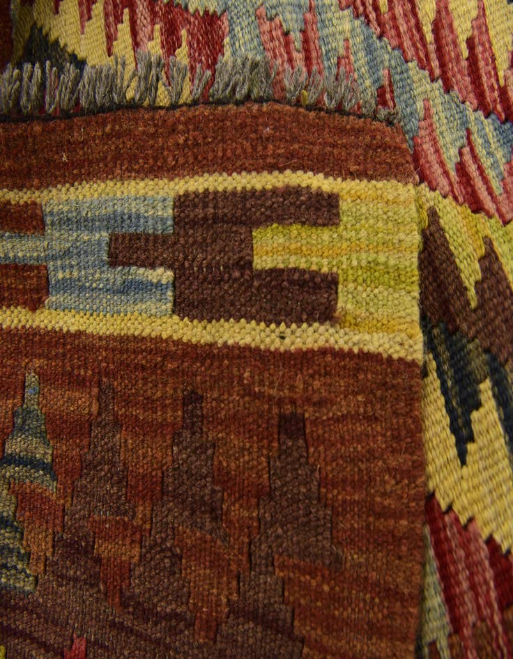 Detail image of 3' 7 x 4' 9  Hand Woven Kilim Maymana Wool Rug