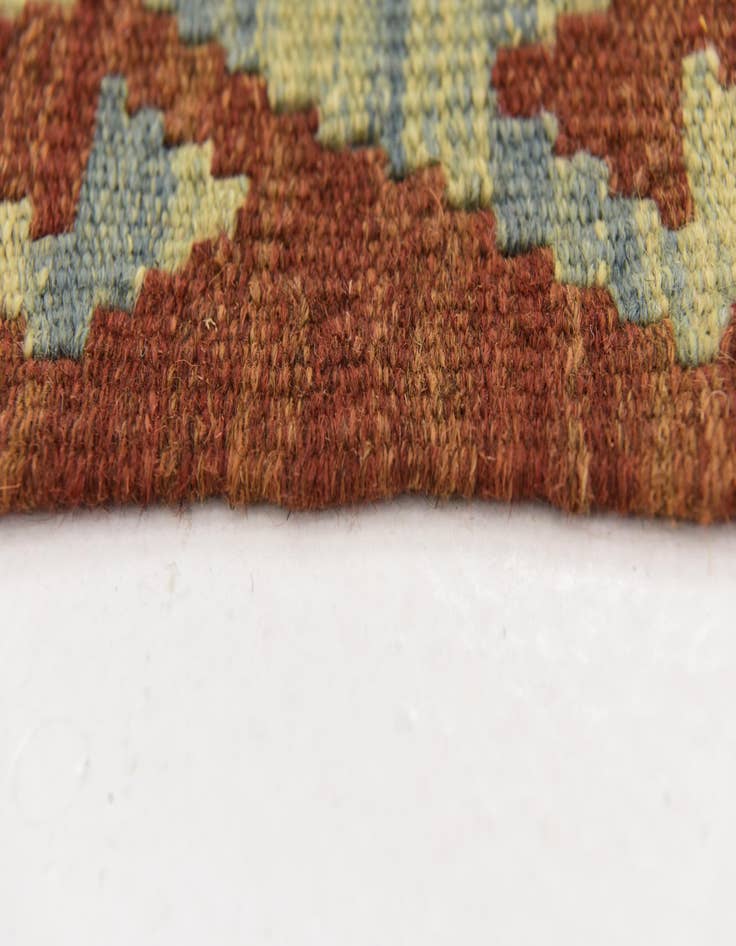 Detail image of 3' 7 x 4' 9  Hand Woven Kilim Maymana Wool Rug