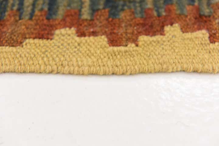 105cm x 195cm Hand Woven Kilim Maymana Wool Rug