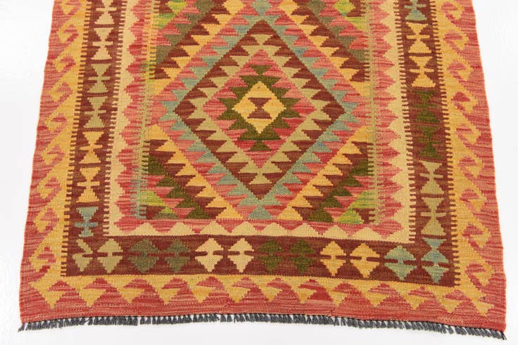 Detail image of 3' 6 x 5' Hand Woven Kilim Maymana Wool Rug