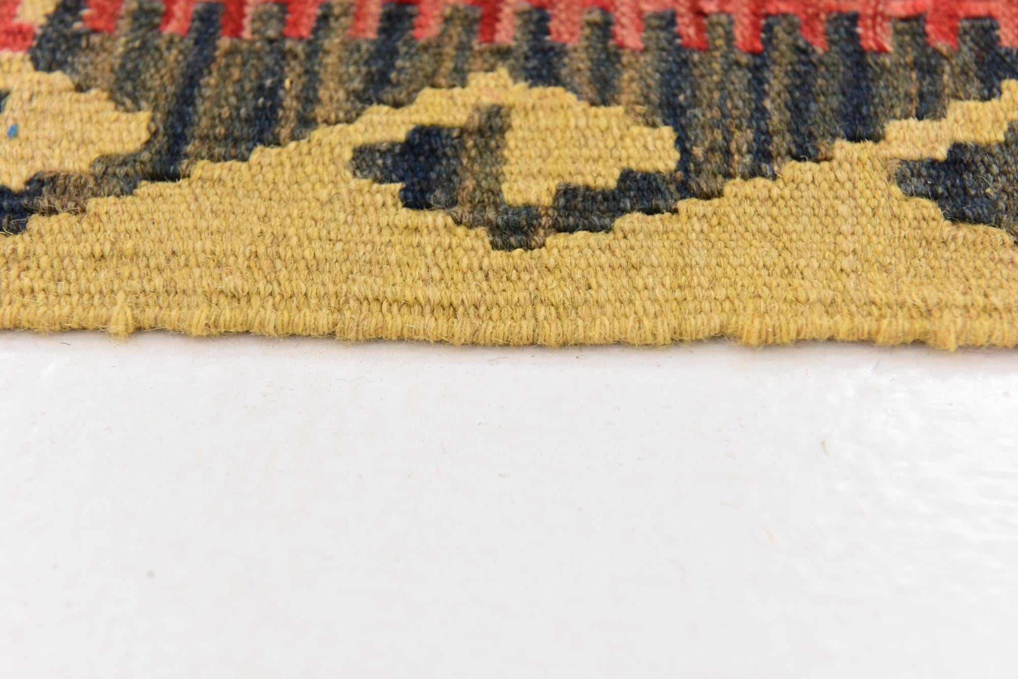 3' 5 x 6' 4 Hand Woven Kilim Maymana Wool Rug