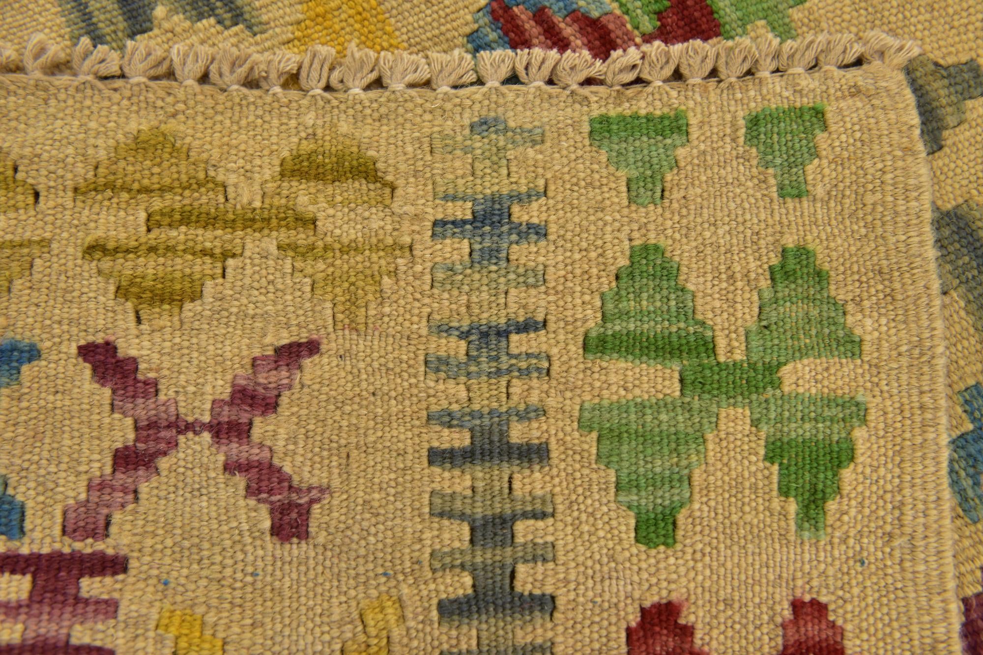 3' 3 x 6' 4 Hand Woven Kilim Maymana Wool Rug