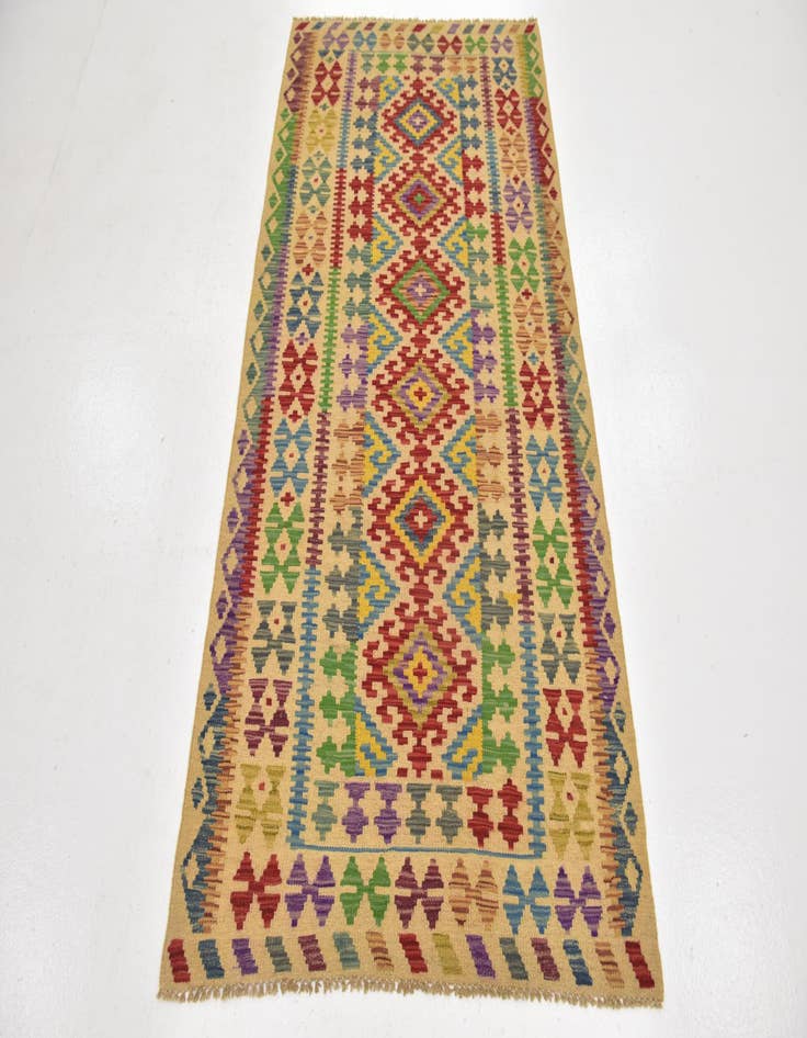 Detail image of 3' 4 x 6' 4  Hand Woven Kilim Maymana Wool Rug