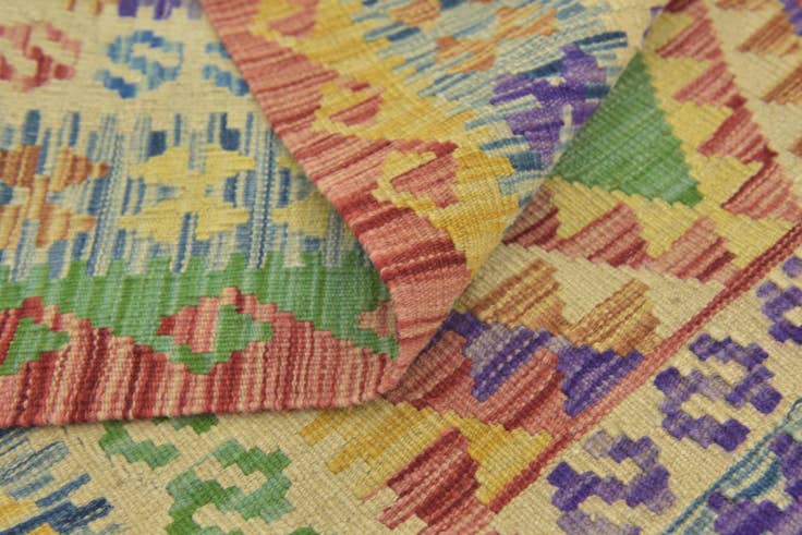 Detail image of 3' 5 x 4' 9 Hand Woven Kilim Maymana Wool Rug
