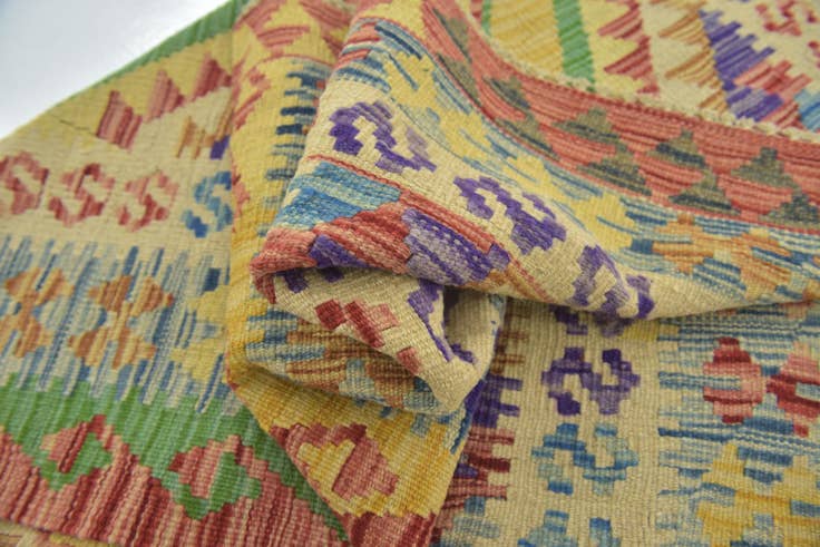 Detail image of 3' 5 x 4' 9 Hand Woven Kilim Maymana Wool Rug