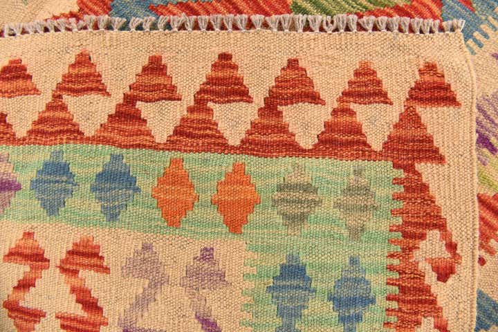 5' 2 x 6' 9 Hand Woven Kilim Maymana Wool Rug