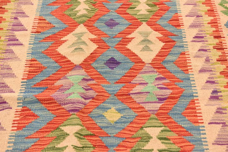 Detail image of 5' 2 x 6' 9 Hand Woven Kilim Maymana Wool Rug