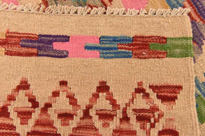 3' 11 x 5' 6 Hand Woven Kilim Maymana Wool Rug