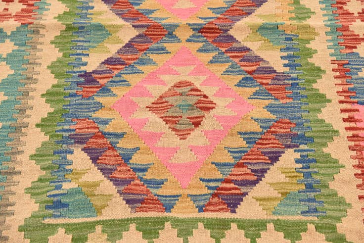Detail image of 3' 11 x 5' 6 Hand Woven Kilim Maymana Wool Rug