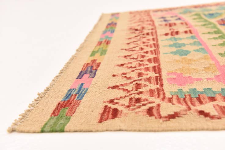 Detail image of 3' 11 x 5' 6 Hand Woven Kilim Maymana Wool Rug