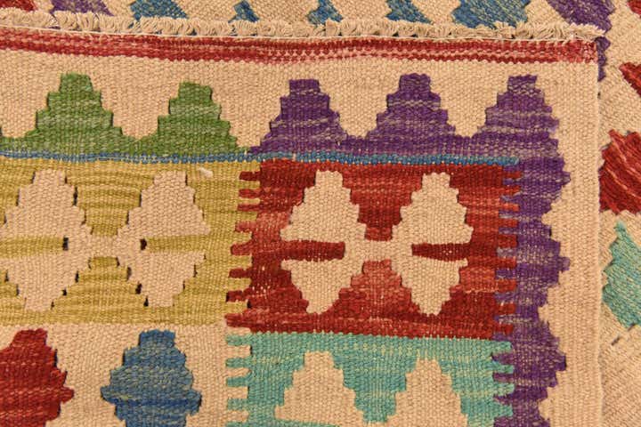 3' 11 x 5' 10 Hand Woven Kilim Maymana Wool Rug