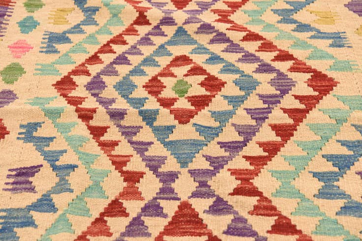 Detail image of 3' 11 x 5' 10 Hand Woven Kilim Maymana Wool Rug