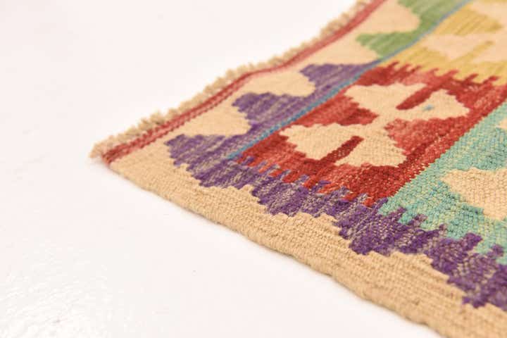 3' 11 x 5' 10 Hand Woven Kilim Maymana Wool Rug
