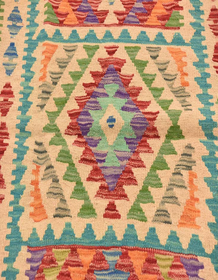 Detail image of 3' 8 x 5' 9 Hand Woven Kilim Maymana Wool Rug