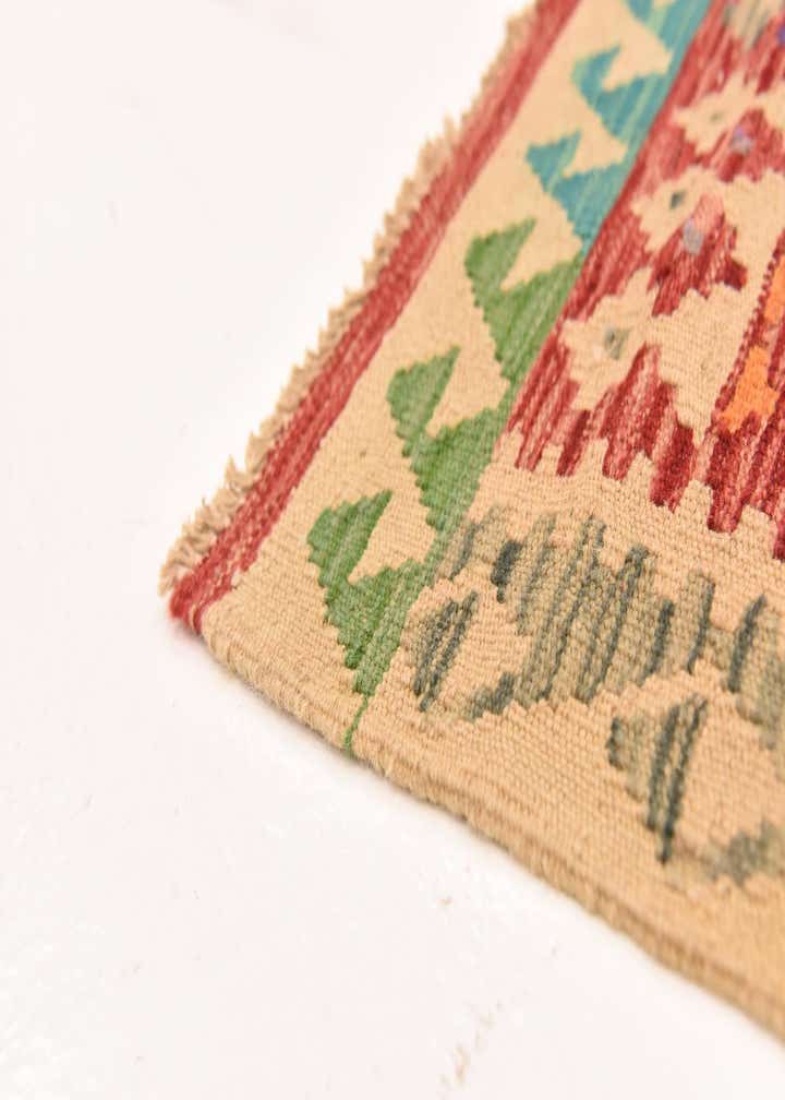 3' 8 x 5' 9 Hand Woven Kilim Maymana Wool Rug