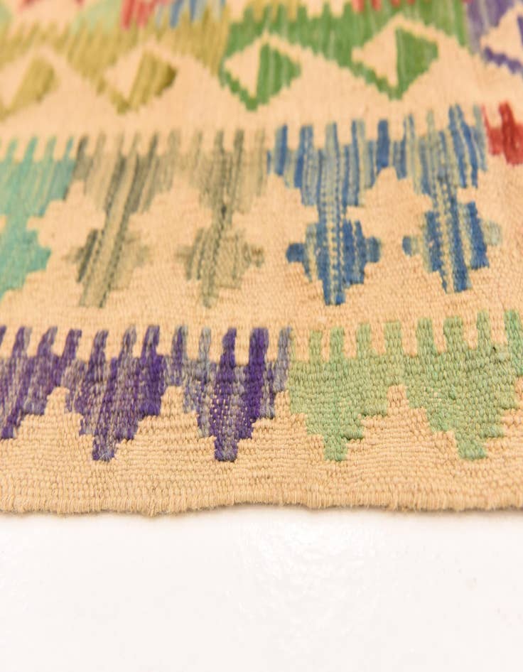 Detail image of 4' x 5' 8  Hand Woven Kilim Maymana Wool Rug