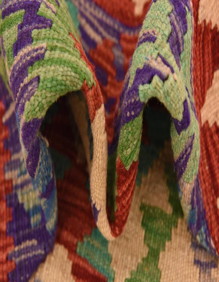 Detail image of 3' 4 x 4' 11  Hand Woven Kilim Maymana Wool Rug