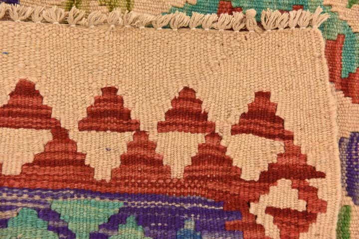 3' 4 x 4' 11 Hand Woven Kilim Maymana Wool Rug