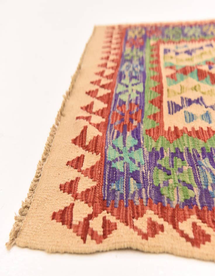 Detail image of 3' 4 x 4' 11  Hand Woven Kilim Maymana Wool Rug