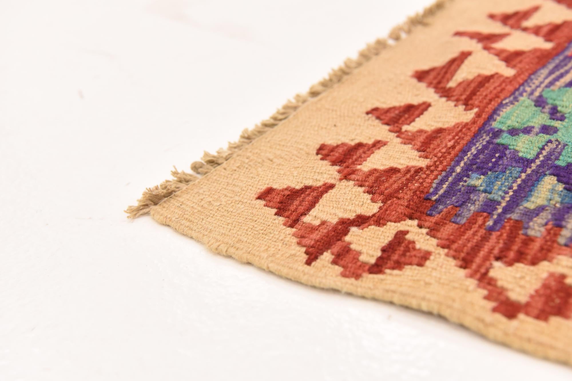 3' 4 x 4' 11 Hand Woven Kilim Maymana Wool Rug