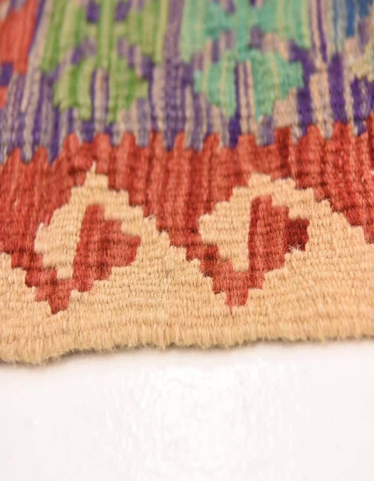 Detail image of 3' 4 x 4' 11  Hand Woven Kilim Maymana Wool Rug