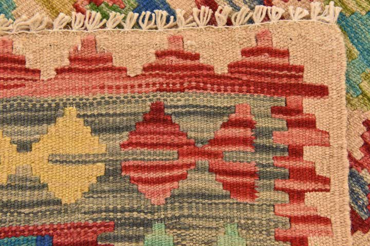 2' 10 x 4' Hand Woven Kilim Maymana Wool Rug